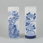 1621 8008 BRUSH VASES